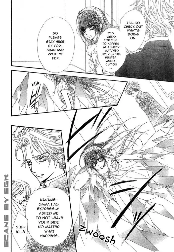 Vampire Knight Chapter 55 23